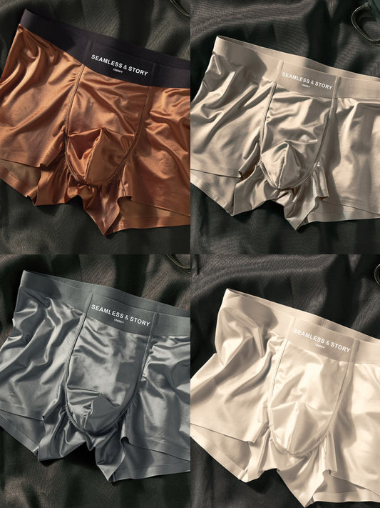 ✨Last Day Promotion 49% OFF -- 2025 LUXURY ICE SILK MEN'S BOXERS | ANTIBACTERIAL SILK LINING